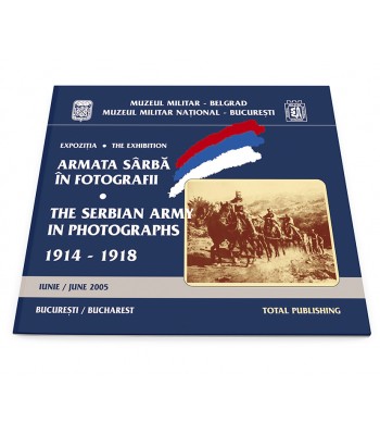MMN - Armata sârbă în fotografii  (1914-1918)